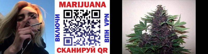 Виды наркоты Порхов APVP  Мефедрон  COCAIN  Гашиш  Кетамин  Бошки Шишки 