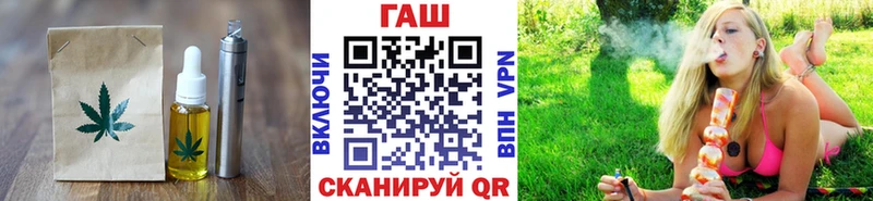 Canna-Cookies конопля  Порхов 
