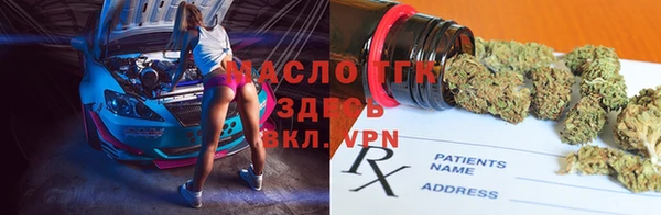 таблы Алзамай