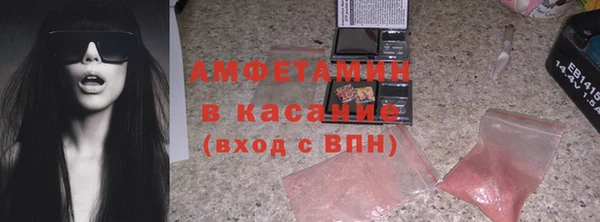 марихуана Алексин