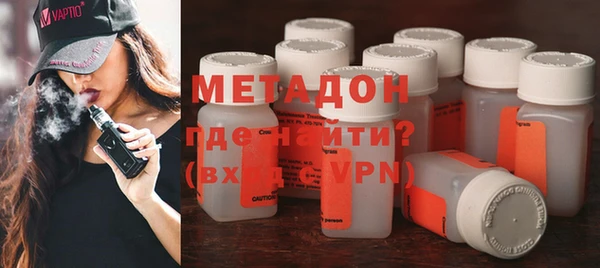 таблы Алзамай