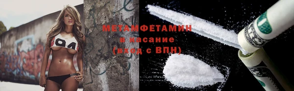 марихуана Алексин