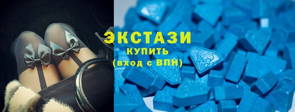 мет Арсеньев