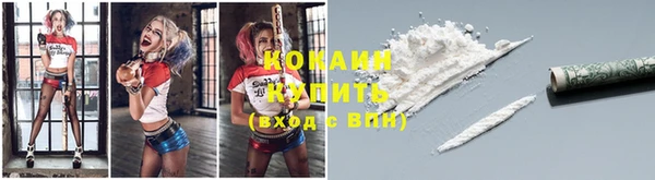 гашиш Аркадак