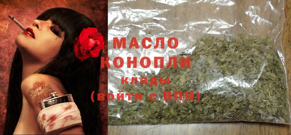 гашиш Аркадак
