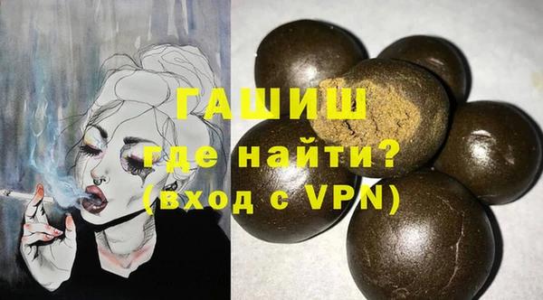 индика Алексеевка