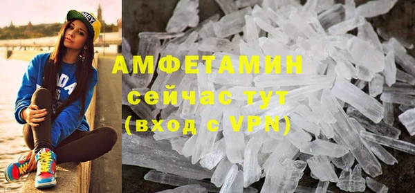 мет Арсеньев