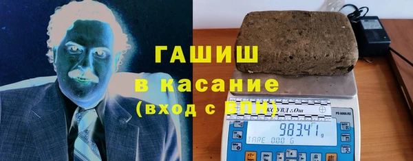 таблы Алзамай