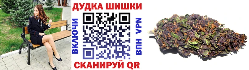 продажа наркотиков  Порхов  MEGA сайт  Канабис Ganja 